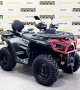 купить Квадроцикл Segway AT10 LE STANDARD