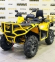 купить Квадроцикл Stels ATV 800 Guepard FF Trophy EPS CARGO 2.0