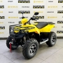  IRBIS ATV200 Premium