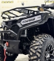 купить Квадрицикл Bizon YK450AL EPS (ПТС)