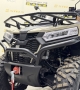 купить Квадрицикл Bizon YK450AL EPS (ПТС)