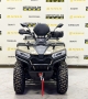 купить Квадрицикл Bizon YK450AL EPS (ПТС)
