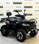 купить Квадроцикл Linhai-Yamaha P320 PROMAX