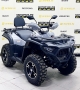 купить Квадроцикл Bashan Explorer 320 EFI 4х4 с ПСМ