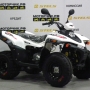 купить Квадроцикл Stels ATV 110A HUGO