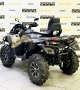 купить Квадроцикл Stels ATV 850G Guepard Trophy PRO EPS 2.0