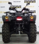 купить Квадроцикл Stels ATV 500YS Leopard