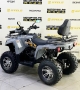 купить Квадроцикл Bison Hammer 200 Long Lux