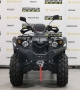 купить Квадроцикл Stels ATV 650YL EFI Leopard