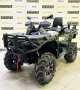 купить Квадроцикл Stels ATV 800 Guepard FF Trophy EPS CARGO 2.0