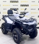 купить Квадроцикл Bashan Explorer 320 EFI 4х4 с ПСМ