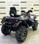 купить Квадроцикл Stels ATV 800G Guepard Trophy EPS 2.0