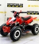 купить Квадроцикл Bison ATV 49 Mini