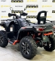 купить Квадроцикл Segway ATV Snarler AT6 LE без ПСМ