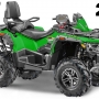 купить Квадроцикл Stels ATV 800G Guepard Trophy EPS CVTech 2.0