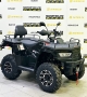 купить Квадроцикл Linhai-Yamaha PATHFINDER F320 с ПСМ