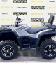 купить Квадроцикл Bashan Explorer 320 EFI 4х4 без ПСМ
