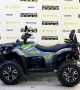 купить Квадроцикл Linhai-Yamaha 650L EPS
