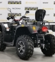 купить Квадроцикл Stels ATV 650YL EFI Leopard