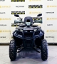 купить Квадроцикл Bison ATV 250F