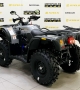 купить Квадроцикл Stels ATV 500YS Leopard