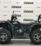 купить Квадроцикл Stels ATV 650YL EFI Leopard