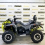 купить Квадроцикл Stels ATV 850G Guepard Trophy PRO EPS 2.0