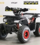 купить Квадроцикл MotoLand ATV 150 WILD