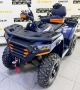 купить Квадроцикл Tao Motor Titan 300 Winch EFI