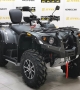 купить Квадроцикл Stels ATV 650YL EFI Leopard