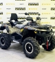 купить Квадроцикл Stels ATV 1000G Guepard Trophy EPS 2.0