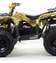 купить Квадроцикл MotoLand ATV 150 MAVERICK