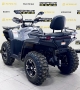 купить Квадроцикл Bashan Explorer 320 EFI 4х4 с ПСМ