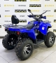 купить Квадроцикл Bison Hammer 250 PRO