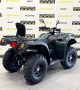 купить Квадрицикл Baltmotors Striker 500 EFI