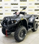 купить Квадроцикл Stels ATV 500YS Leopard