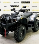 купить Квадроцикл Stels ATV 500YS Leopard