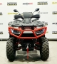 купить Квадроцикл Segway AT10 LX PREMIUM