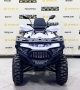 купить Квадроцикл Bashan Explorer 320 EFI 4х4 без ПСМ