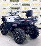 купить Квадроцикл Bashan Explorer 320 EFI 4х4 без ПСМ