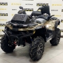 купить Квадроцикл Stels ATV 850G Guepard Trophy PRO EPS