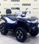 купить Квадроцикл Bashan Explorer 320 EFI 4х4 без ПСМ