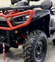 купить Квадроцикл Segway AT10 LE STANDARD