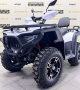купить Квадроцикл Bashan Explorer 320 EFI 4х4 с ПСМ