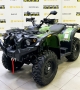 купить Квадроцикл Stels ATV 500YS Leopard