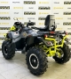 купить Квадроцикл Stels ATV 850G Guepard Trophy PRO EPS 2.0