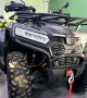 купить Квадрицикл Bizon YK450AL EPS (ПТС)
