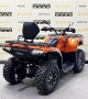 купить Квадрицикл Bizon YK450AL EPS (ПТС)