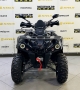 купить Квадроцикл Bison Hammer 250 PRO