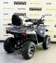 купить Квадроцикл Bison Hammer 200 Long Lux